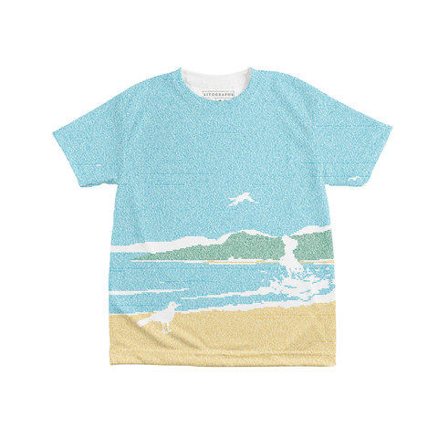 A Portrait of the Artist as a Young Man