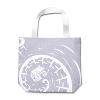 wizard_tote_lavender_front