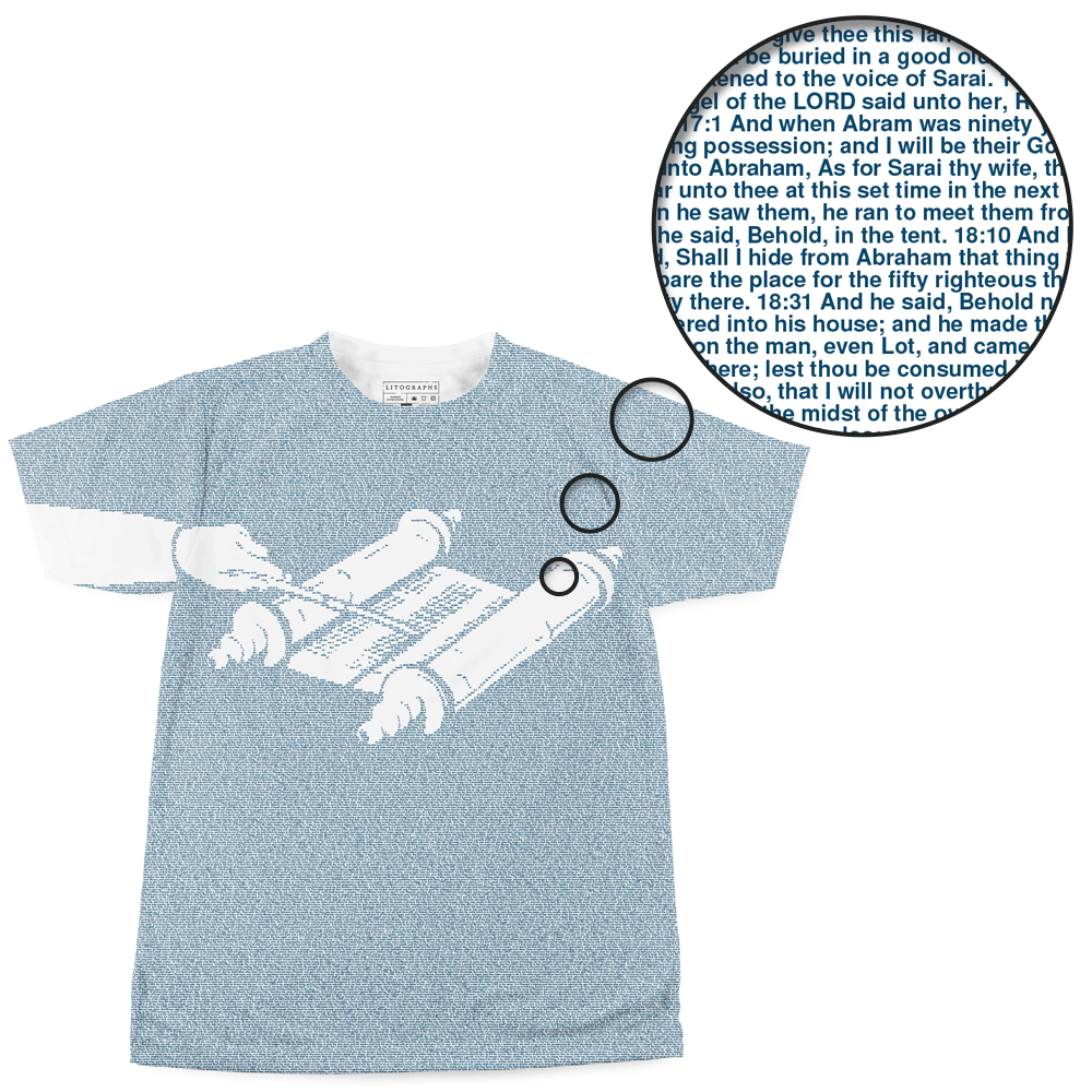 torah_tee_unisex_m_navyblue1_f